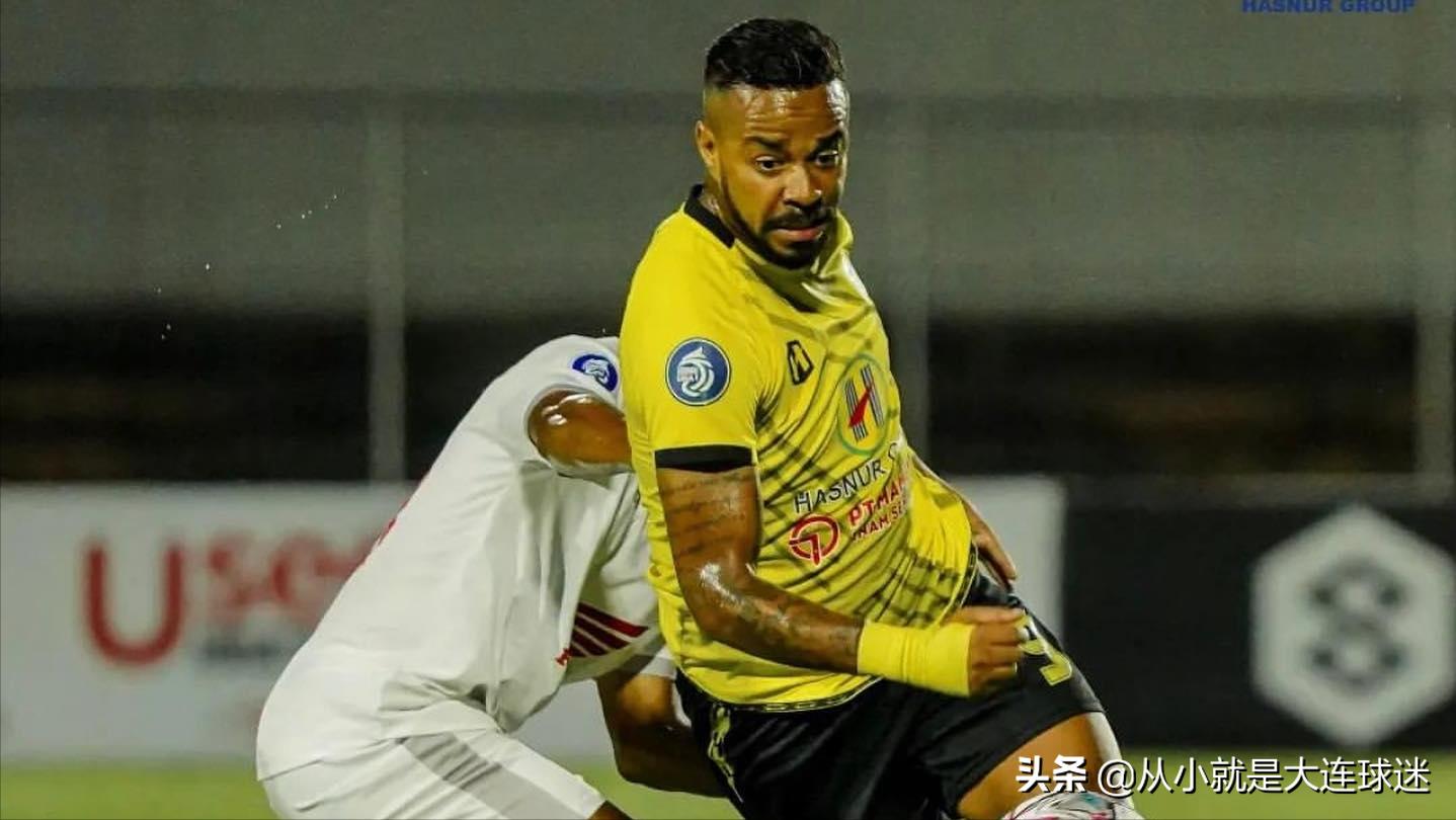 大连人高光时刻,大连外援丰特最新消息