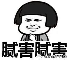 原来这才是真爱文案,原来这才是爱的文案