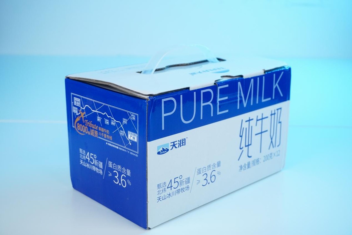 天润浓缩纯牛奶适合多大小孩子喝,口感纯正奶香浓郁