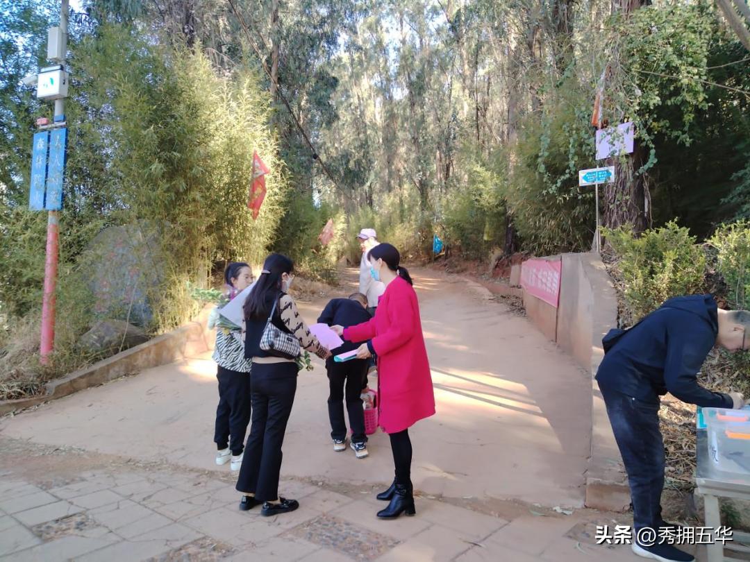 朝阳社区积极做好森林防火工作,迎双节社区开展森林防火宣传