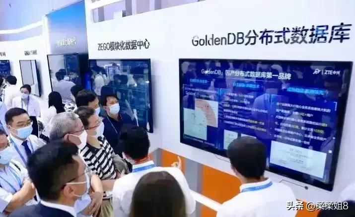 信息时代的数据保护,信息时代掌握信息的重要性