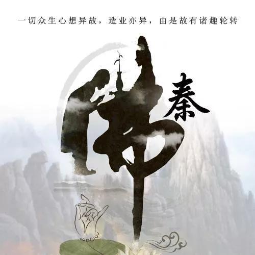 佛系图片禅意,佛系图片卡通