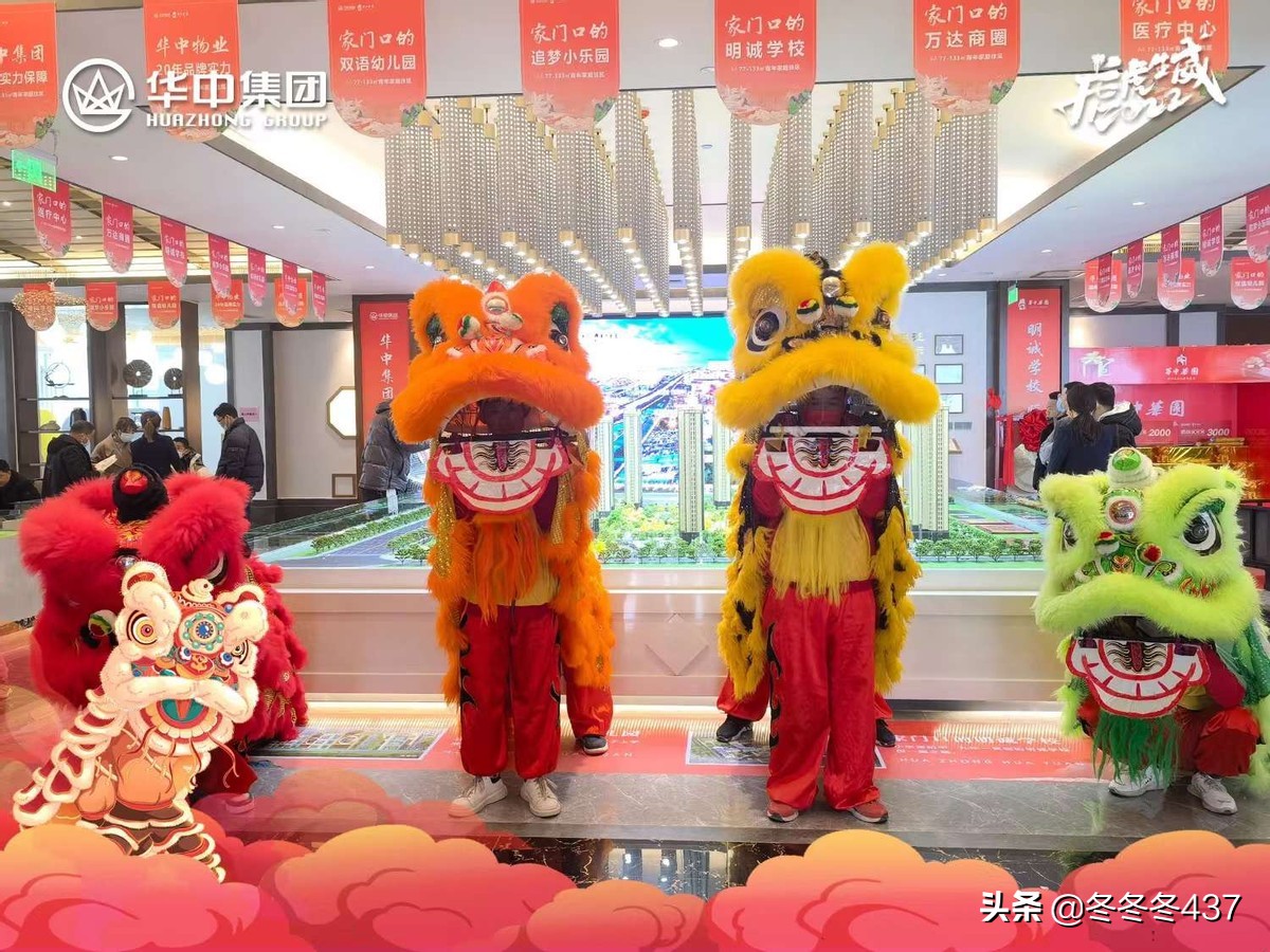 保定2019年房价和2023年房价对比,保定未来10年房价走势