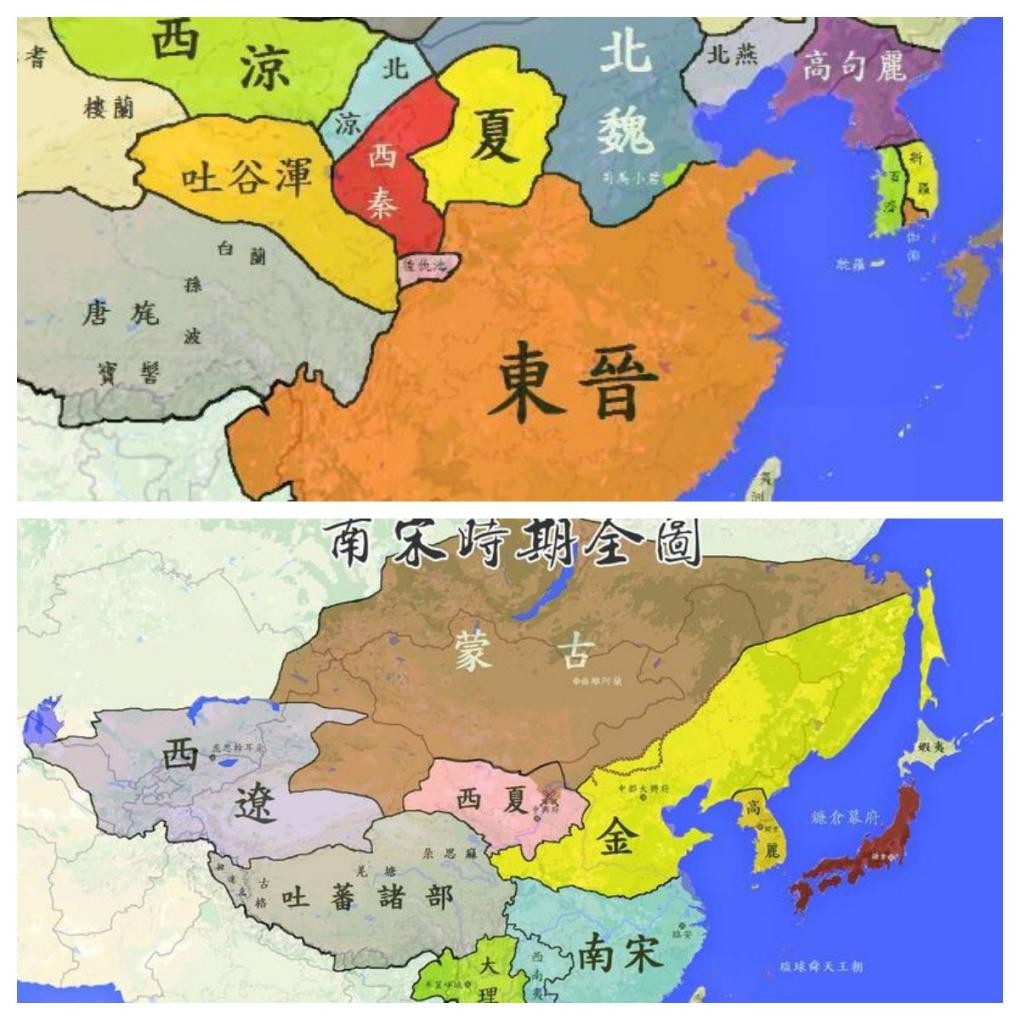 北方大一统王朝,历代大一统王朝首都