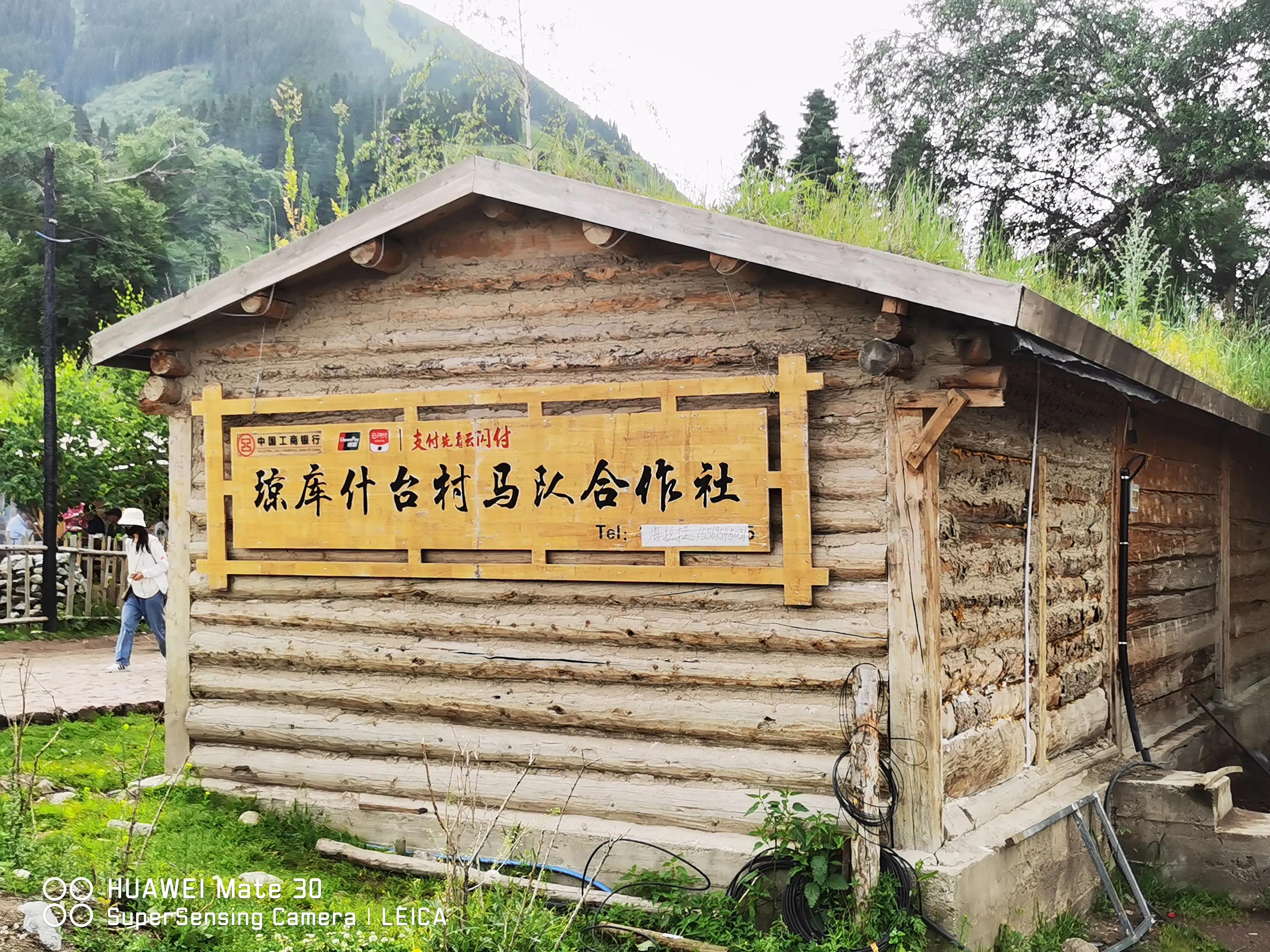 2022进疆自驾游,23年第三次自驾进疆