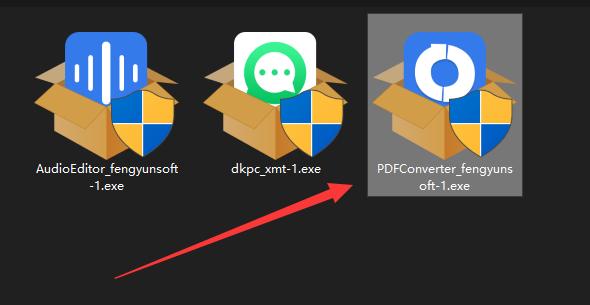 wpspdf转换成word格式乱了怎么办,pdf格式转换成word为什么不能编辑