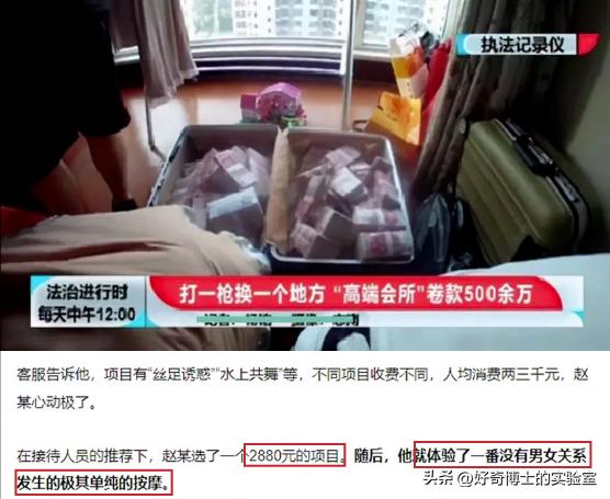 高端会所设立的意义,高端会所里面是做什么的