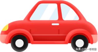 买车0利息贷款是什么猫腻,买车零利息有什么猫腻