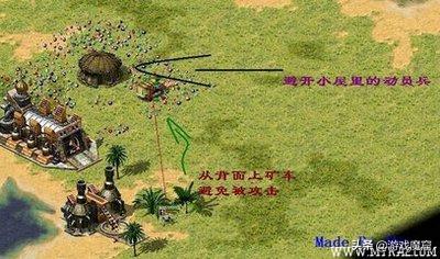 红警2对线讲解,红警2技巧攻略大全1v1