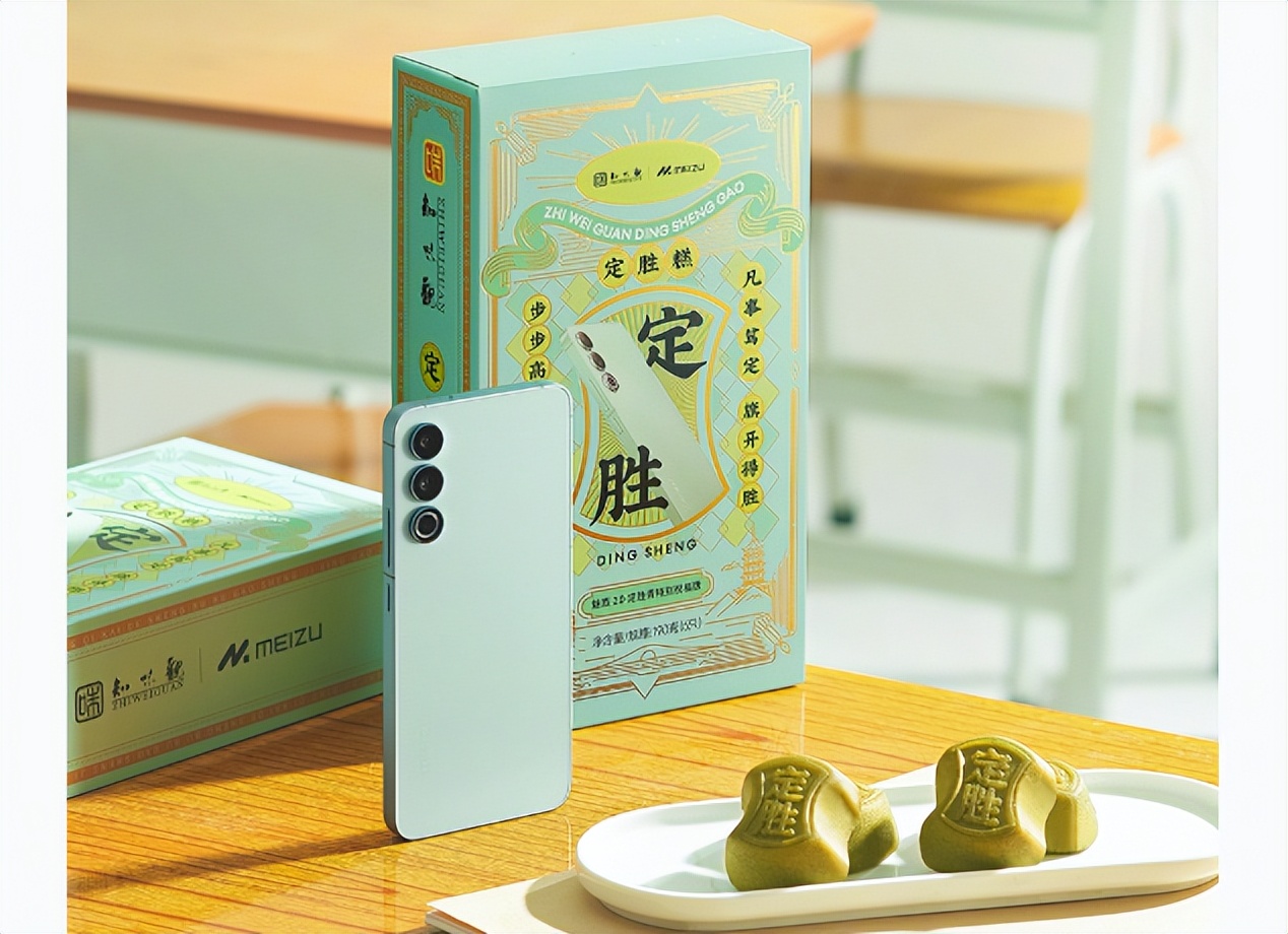 专属福利祝福buff能叠加吗,祝福buff加成