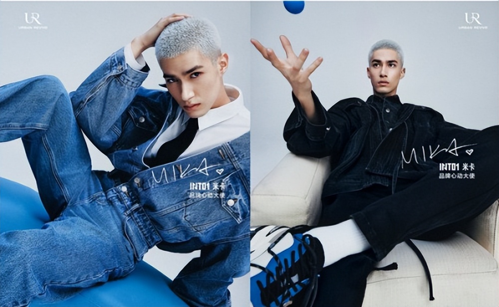 胡茬红唇，救命，代言化妆品的男明星太吓人了