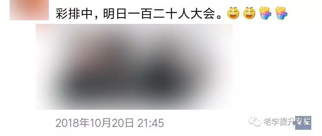 业余做什么副业赚钱,上班族业余如何赚钱