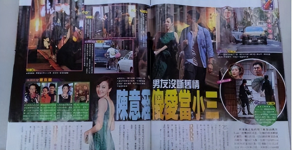 黄晓明锤上加锤，怒揭陈意涵“双面玉女”*局骗**，原来杨颖真没说谎