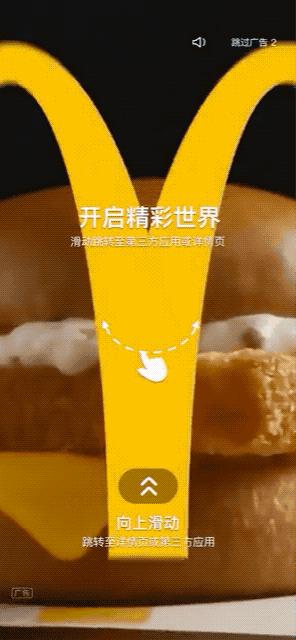 双十一免费营销套路,双十一微信营销备战