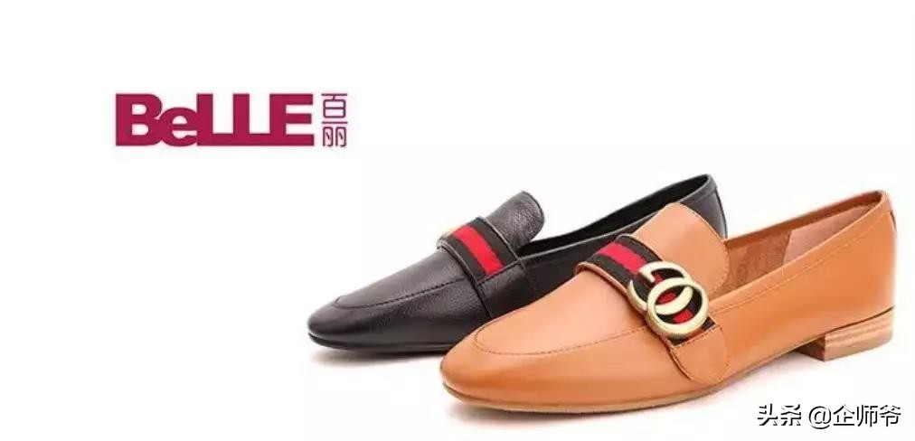 又爆抄袭，国货百丽被重锤