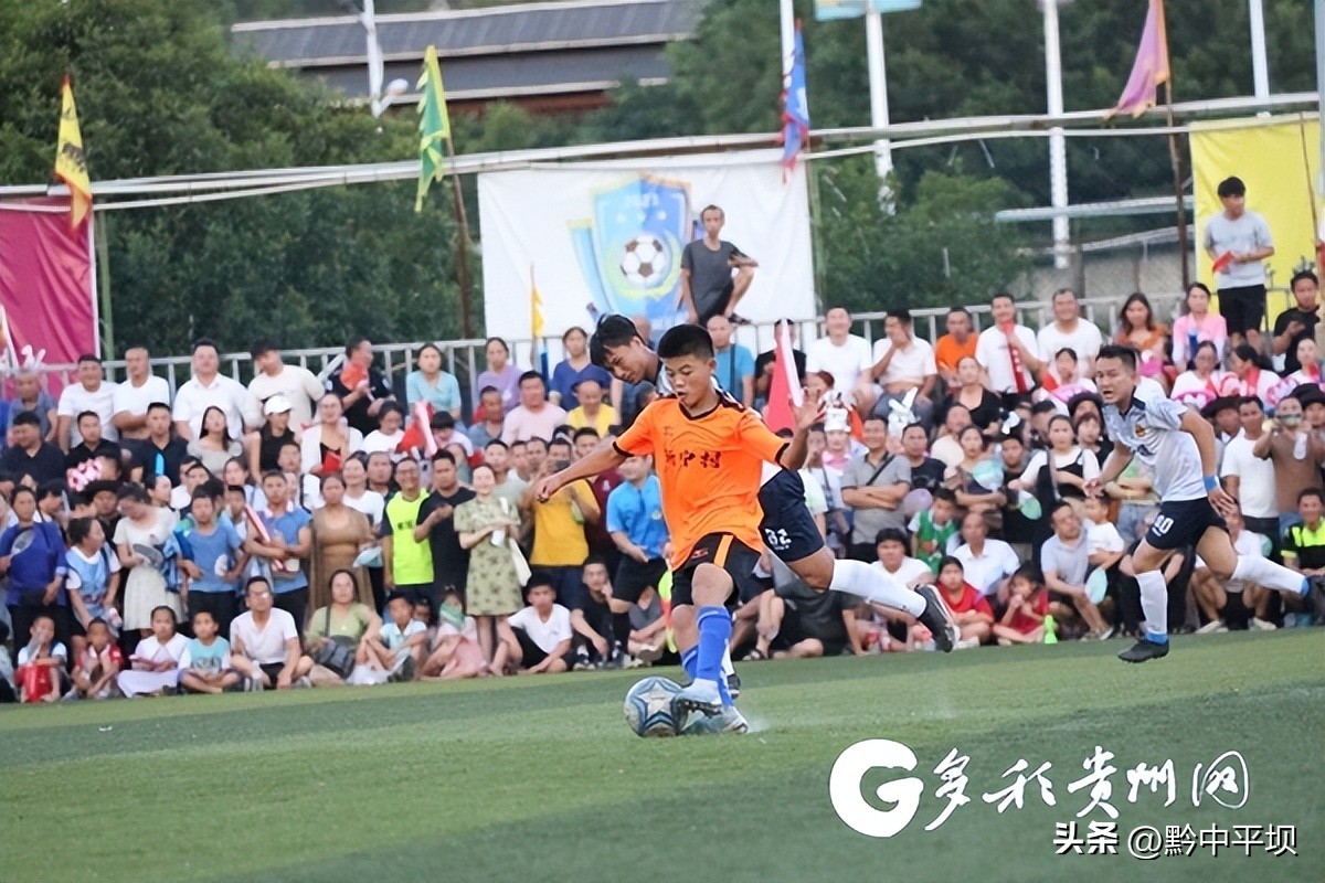 韩乔生线下观赛,韩乔生贵州村超总决赛