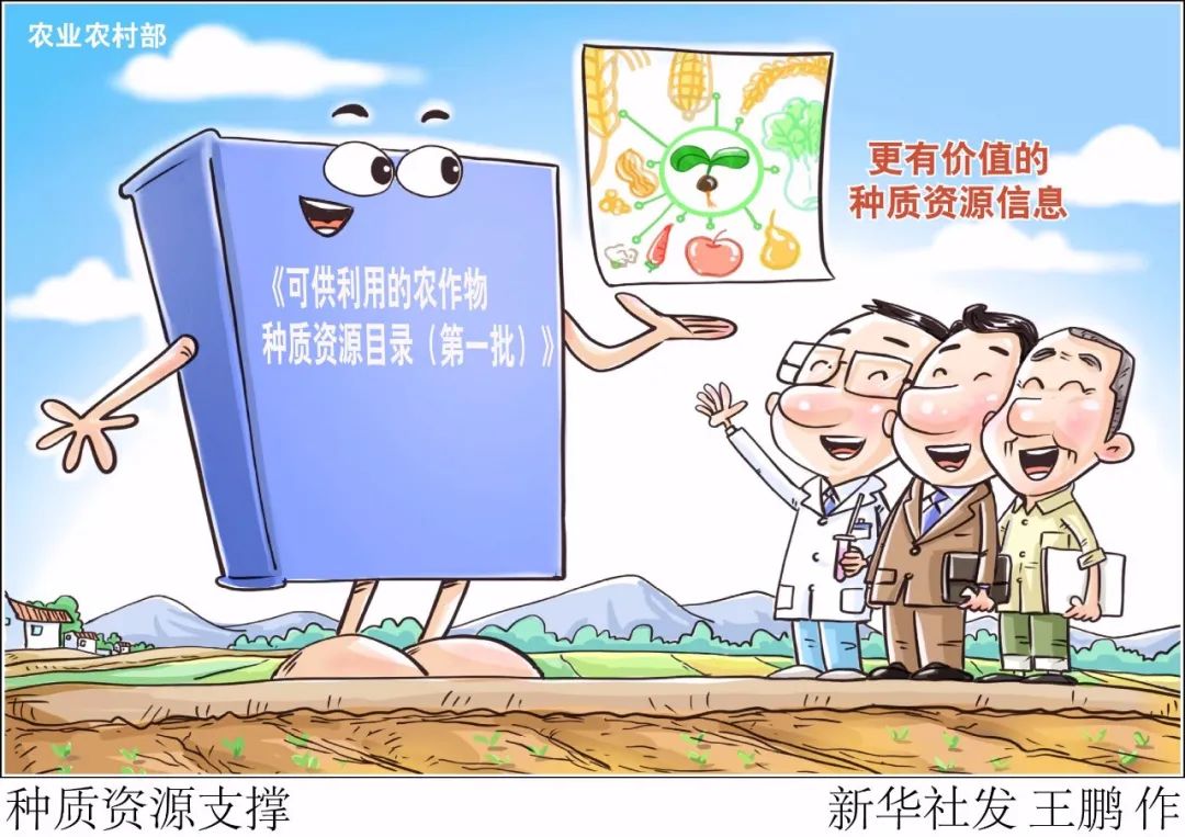 鑳介噺鍛ㄥ垔,鍏虫敞浜戞诞鏂伴椈