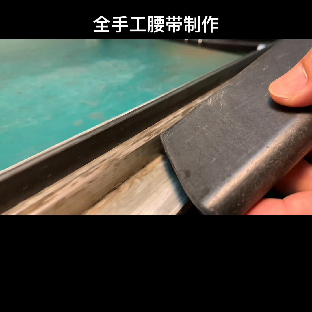 手工加工腰带,手工制作的腰带靠谱吗