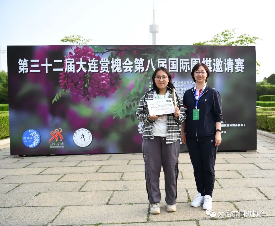 槐香四溢沁入八荒,槐香四溢