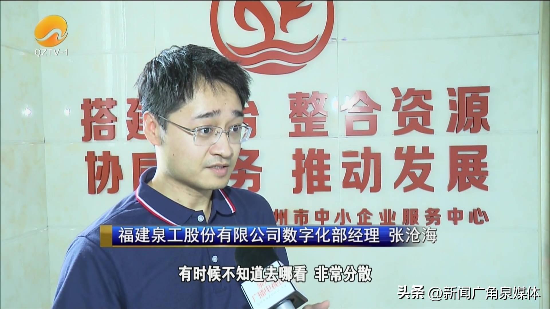 泉州如何网上申报立项,泉州网上申报立项