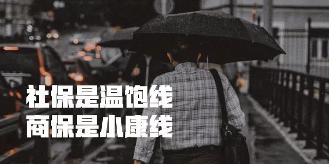 2023新农合政策好处,新农合利好政策