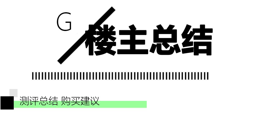新世界云耀大平层,中海麓府和新世界云耀哪个好