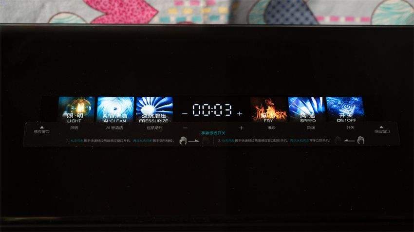 买油烟机不要再纠结,买烟机不将就