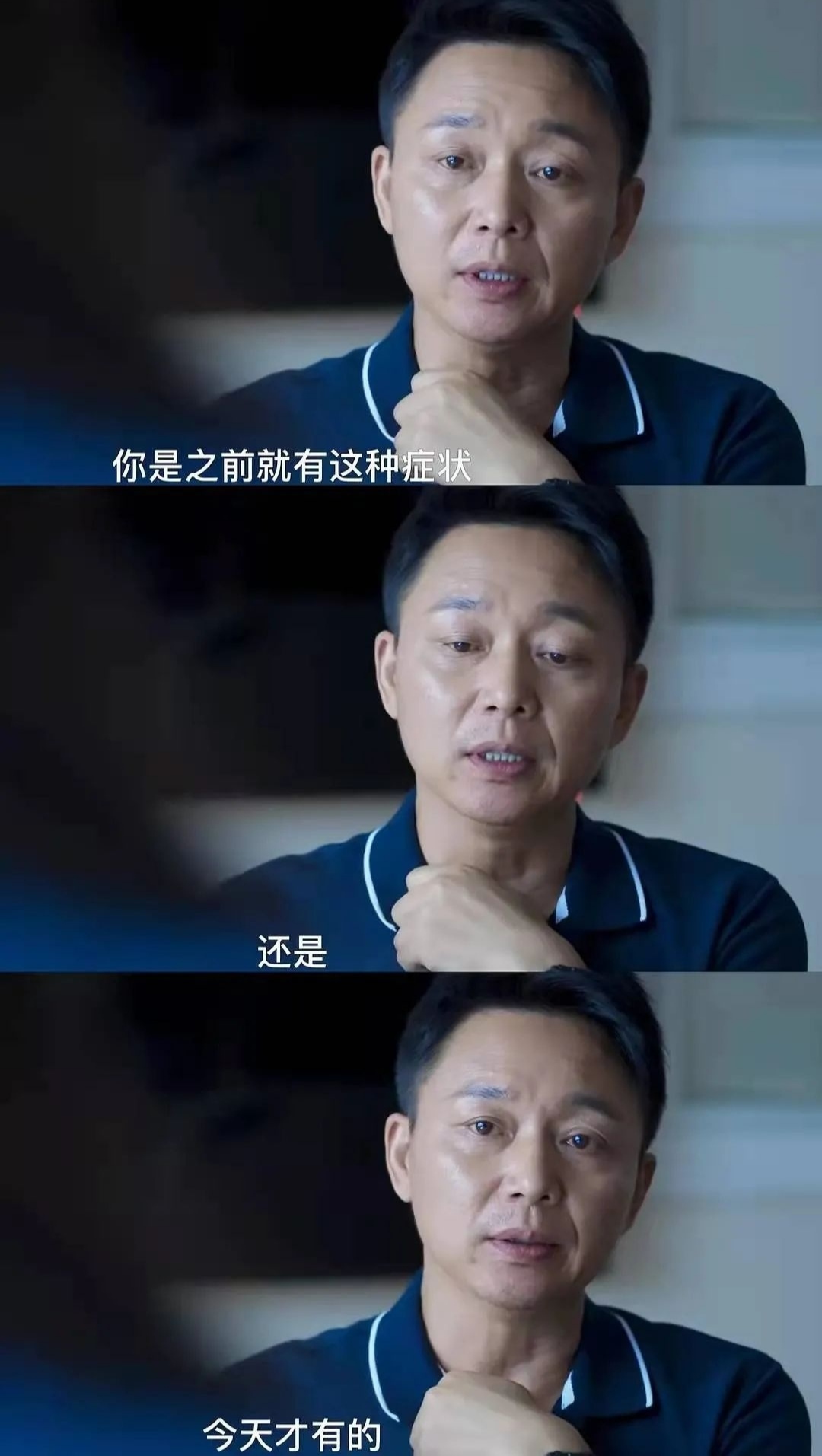 热梗解读,热梗和烂梗