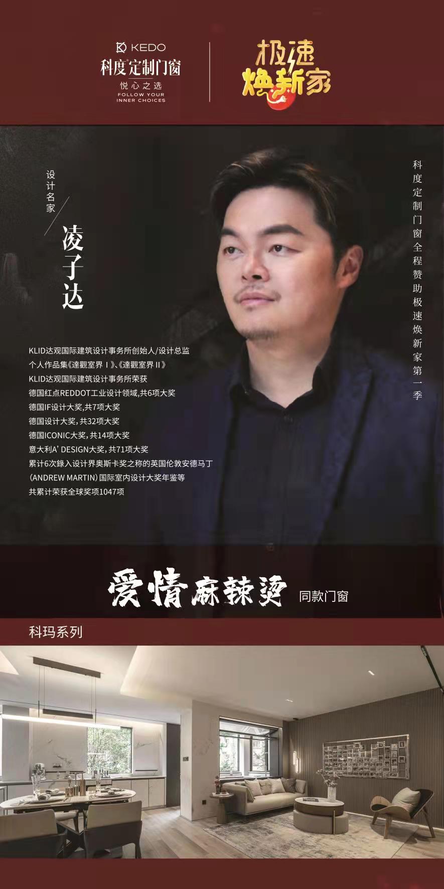 门窗怎么选四步教你挑选优质门窗,经济实惠的门窗怎么选