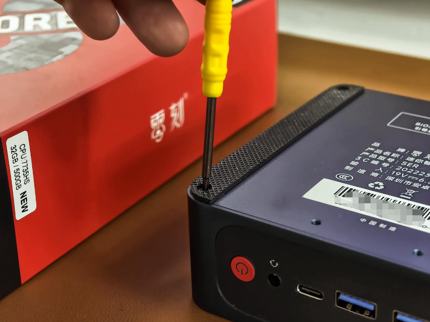 迷你机箱是智商税吗,迷你主机智商税