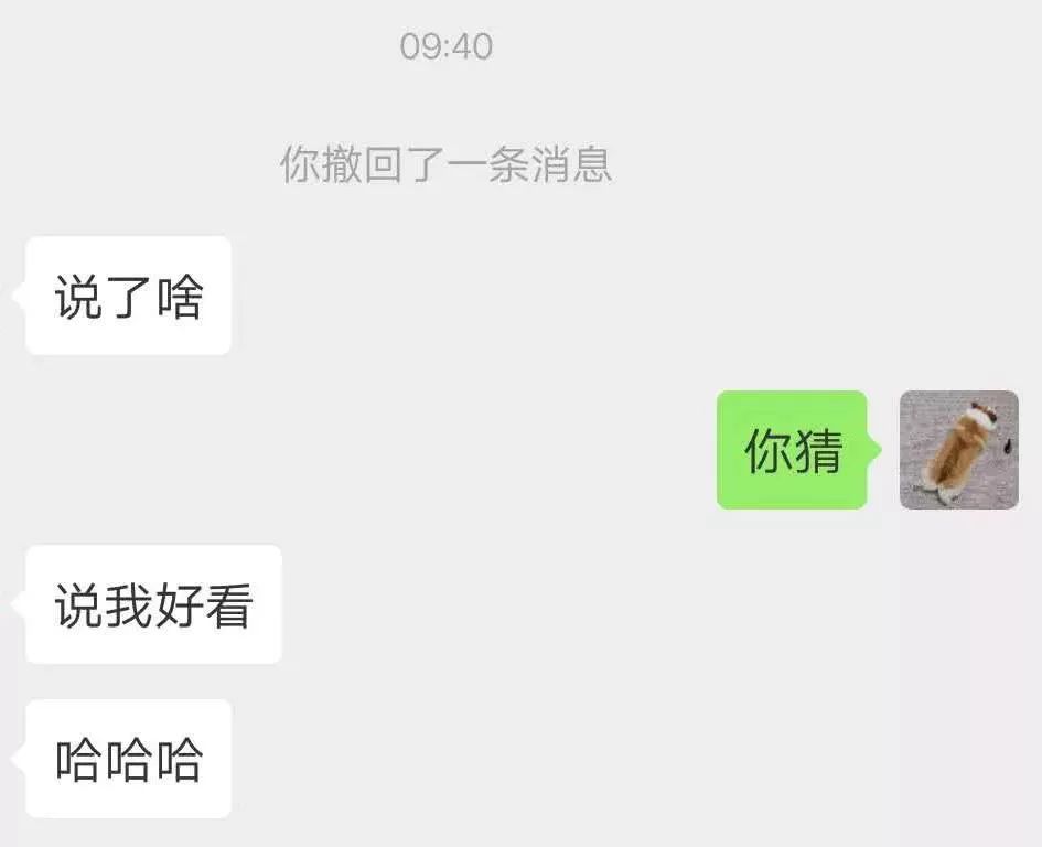微信实用功能小技巧,微信功能详细介绍及操作