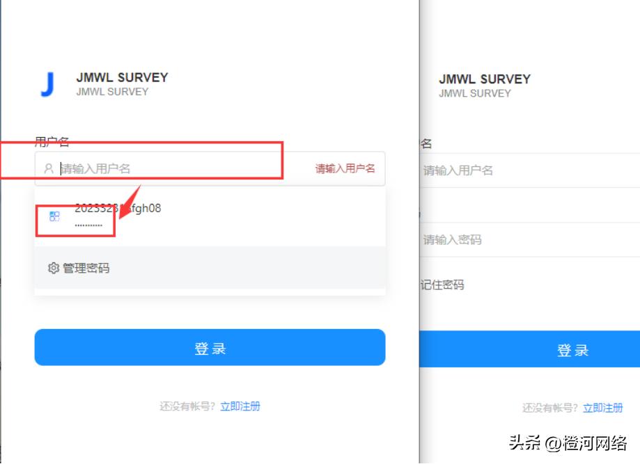 海外问卷调查怎么这么难做,海外问卷调查项目能做吗