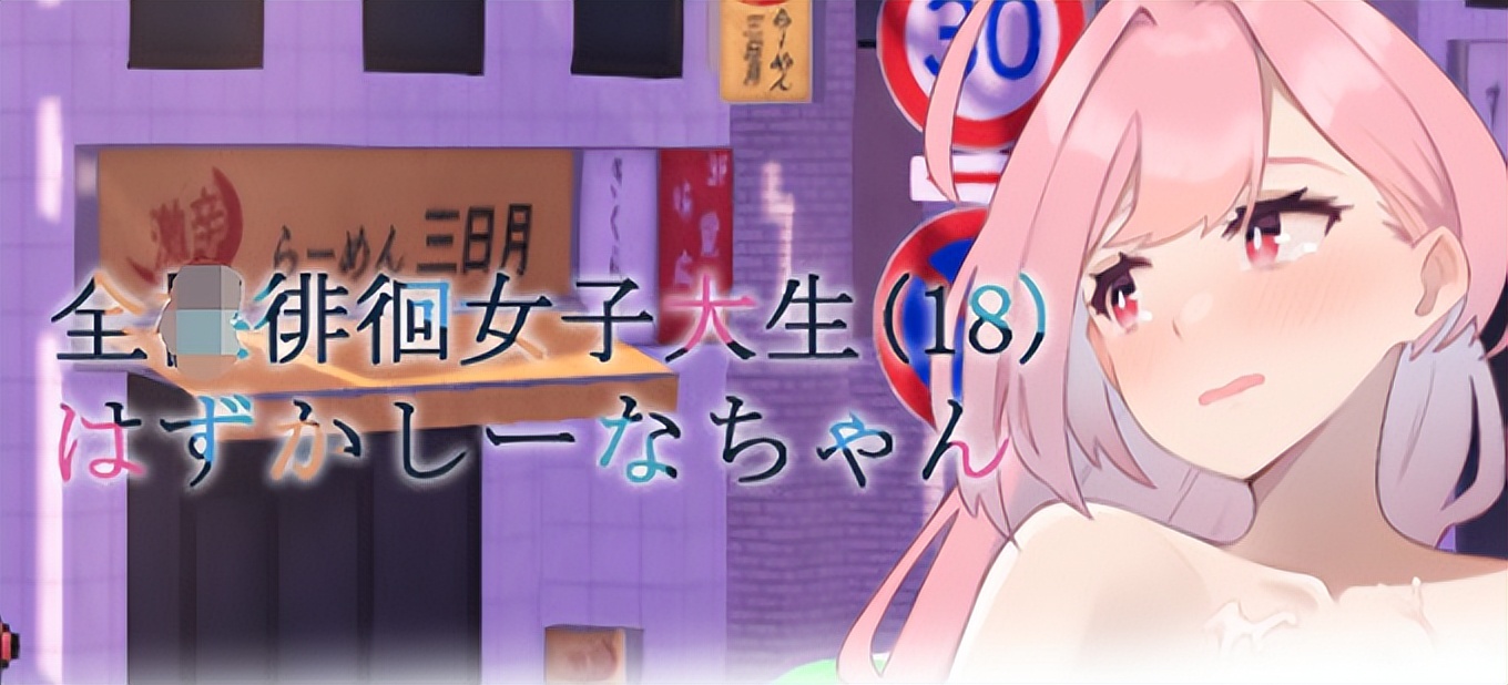 瀹崇緸鐨勬鍚嶉叡steam (瀹崇緸鐨勬鍚嶉叡)