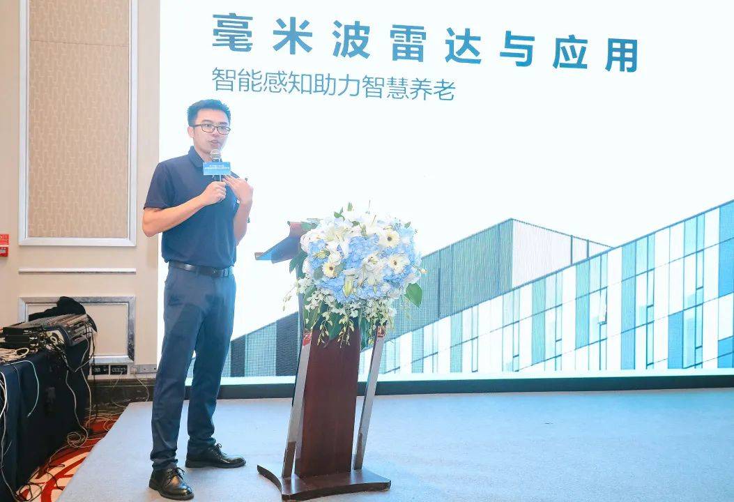 深圳智能传感器展会策划,深圳创新机器人展览会