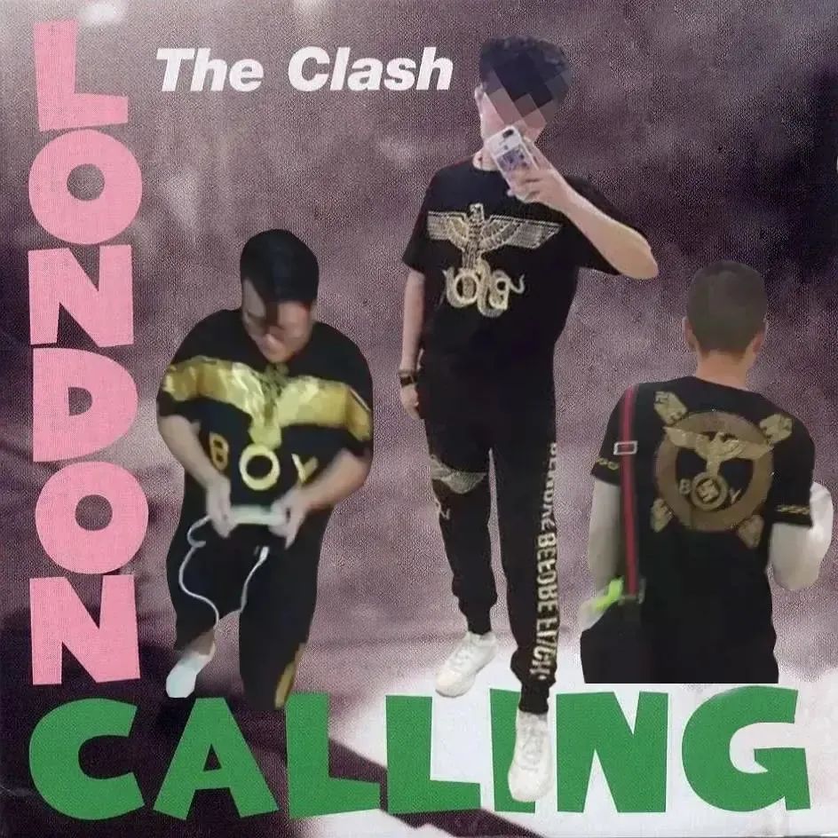 唐山打人事件后现在安全吗,唐山打人男子所穿品牌遭网暴