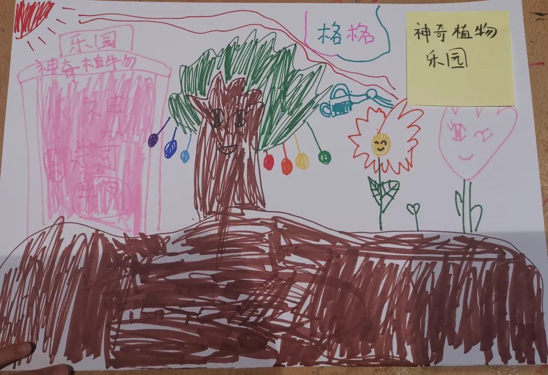 带孩子一起做的项目式学习,带孩子一起做运动操完整版