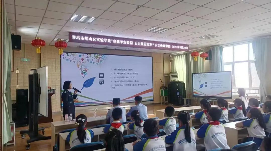 平安法治简报第22期,平安2022一季报解读