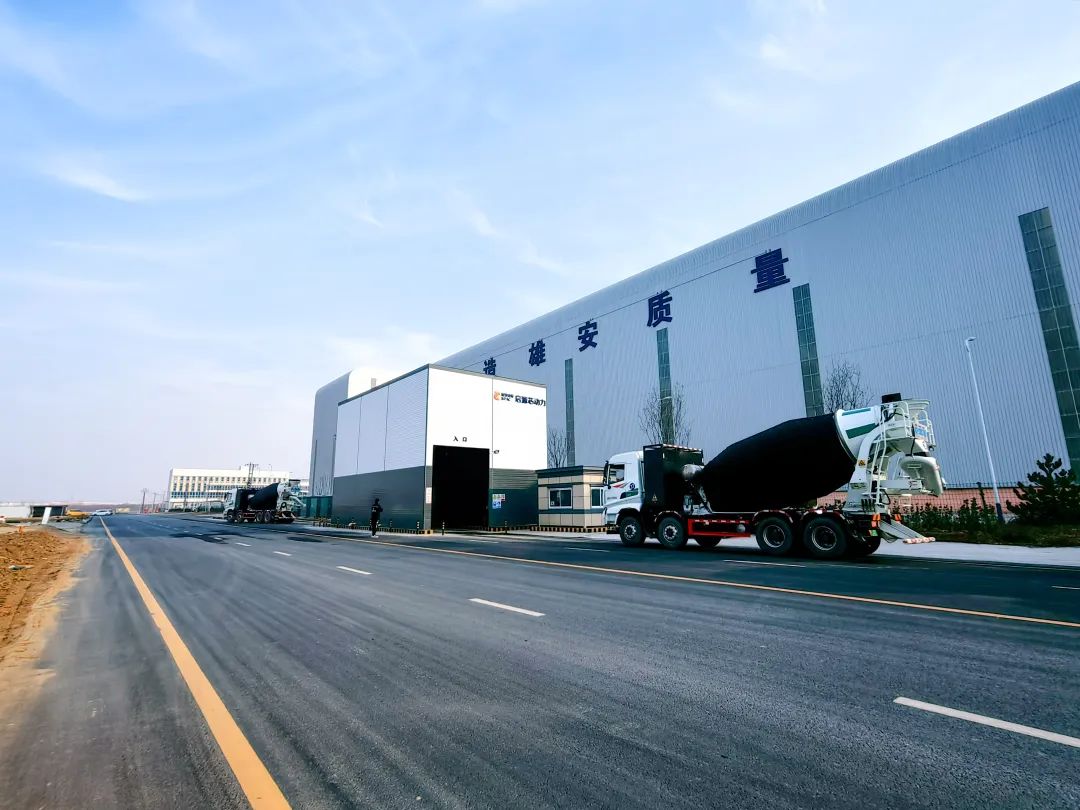 重卡充电换电站项目招商,雄安新能源发电项目