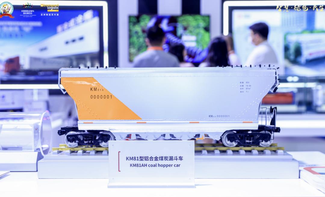 国际物流节开幕时间,第19届中国国际物流节