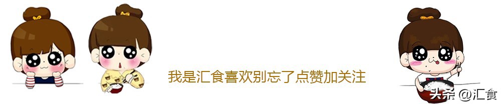 川味生炒仔鸡、鱼香明虾球、桃仁四角豆清酒双色番茄