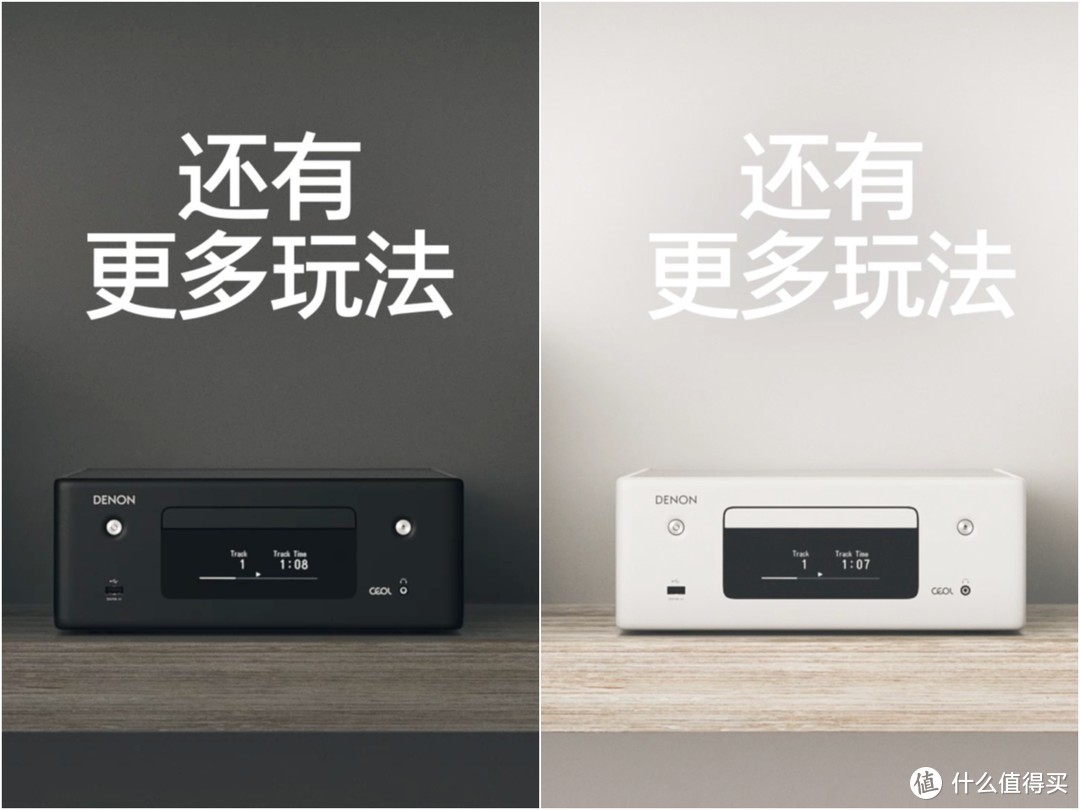 denonn10hifi闊崇缁勫悎濂楄,楂樼鏃犵嚎HiFi闊崇