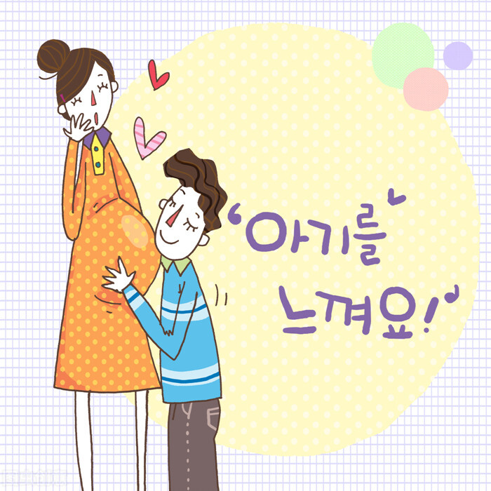 孕期宝宝的变化1-12月,孕期激素变化