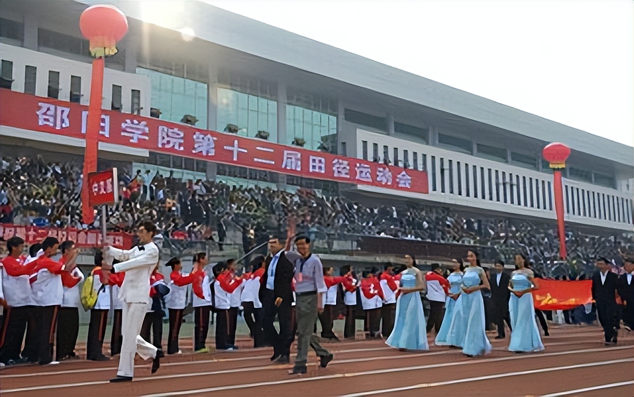 真实的邵阳学院,邵阳学院校园墙