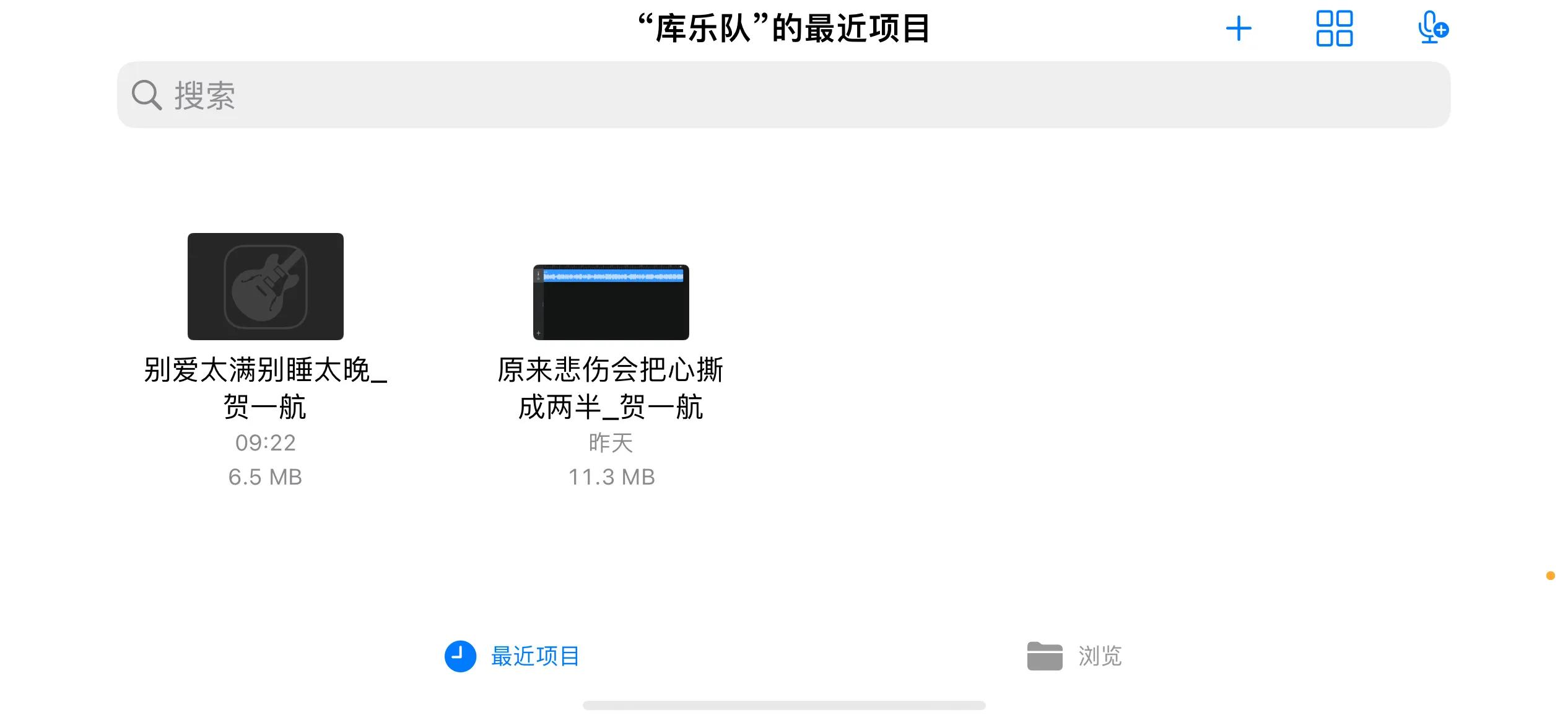 苹果手机不需要电脑可以刷机吗,苹果怎么用电脑设置铃声