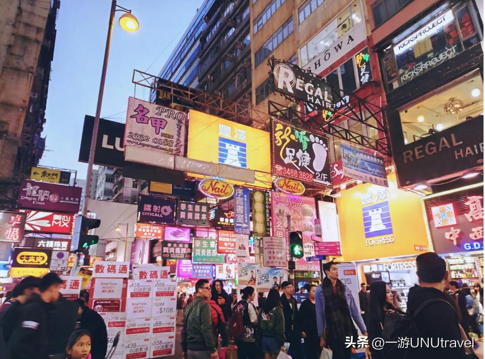 香港个人自由行攻略,香港自由行去哪个口岸