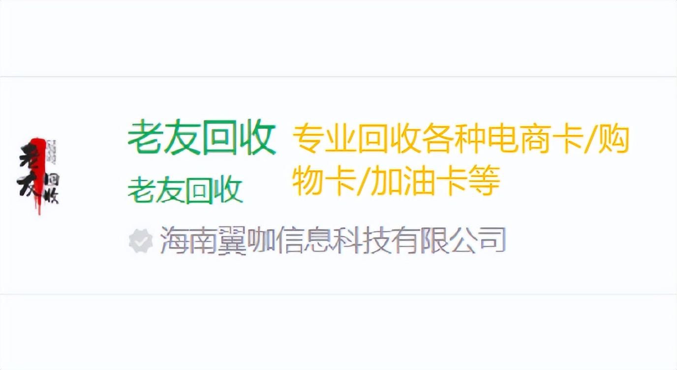 二手空调回收怎么处理,二手空调回收找谁