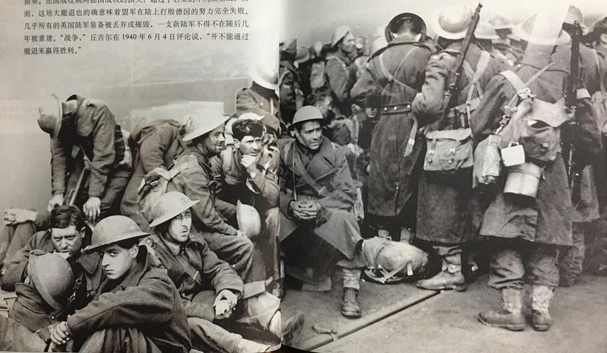 日本从巴西哪一年开始买土地,100多年前日本买巴西土地