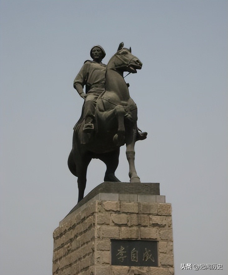 李自成当了42天皇帝，四件事把自己送上绝路，毛主席：决不能当他