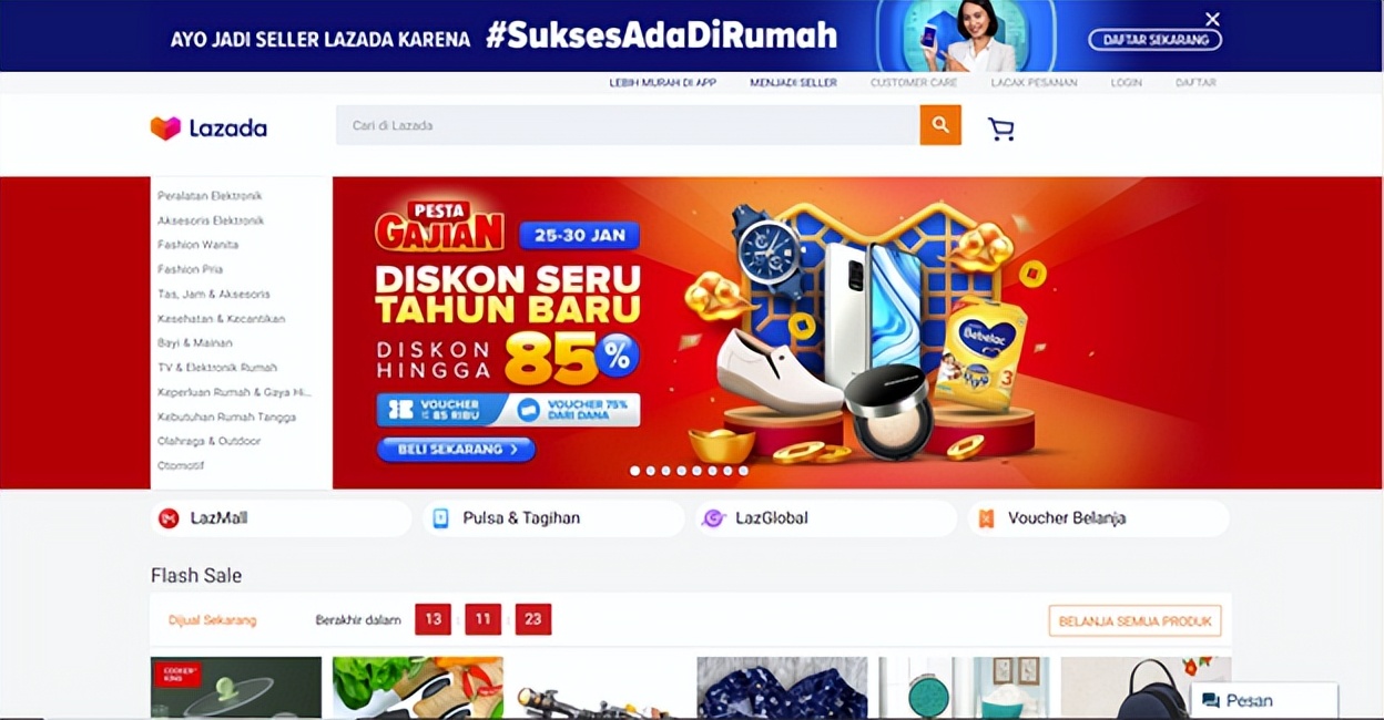 2022跨境电商趋势,2022跨境电商平台