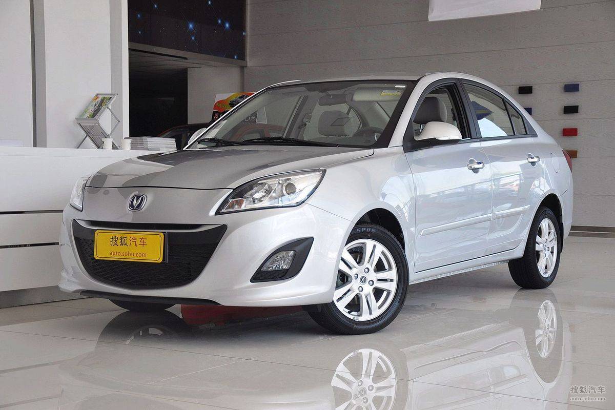 长安编年史纪录片,长安汽车历程